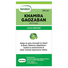 Hamdard Khamira Gaozaban Amberi 100 Gram