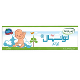 Hamdard Naunehal Nappy Cream 50 gm Pack cream