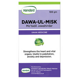 Hamdard Dawa-ul-Misk Mo'tadil Jawahir 100 gram