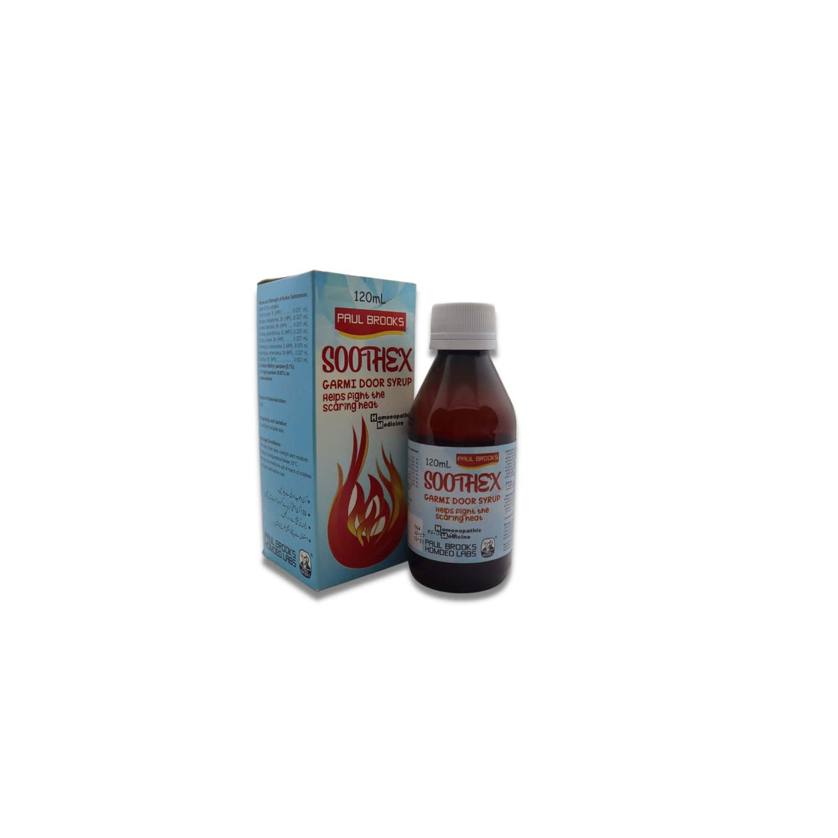 Brooks Soothex (Garmidoor) Syrup