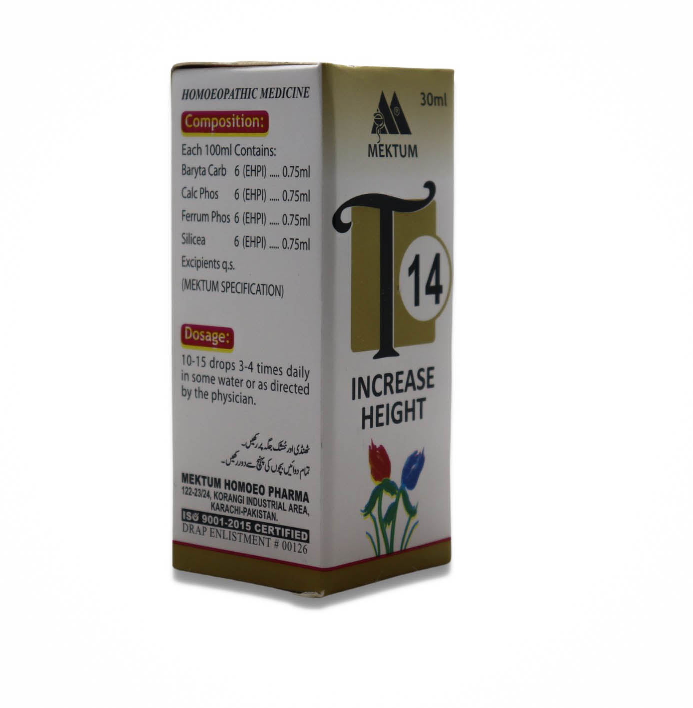Mektum T 14 – Increase Height