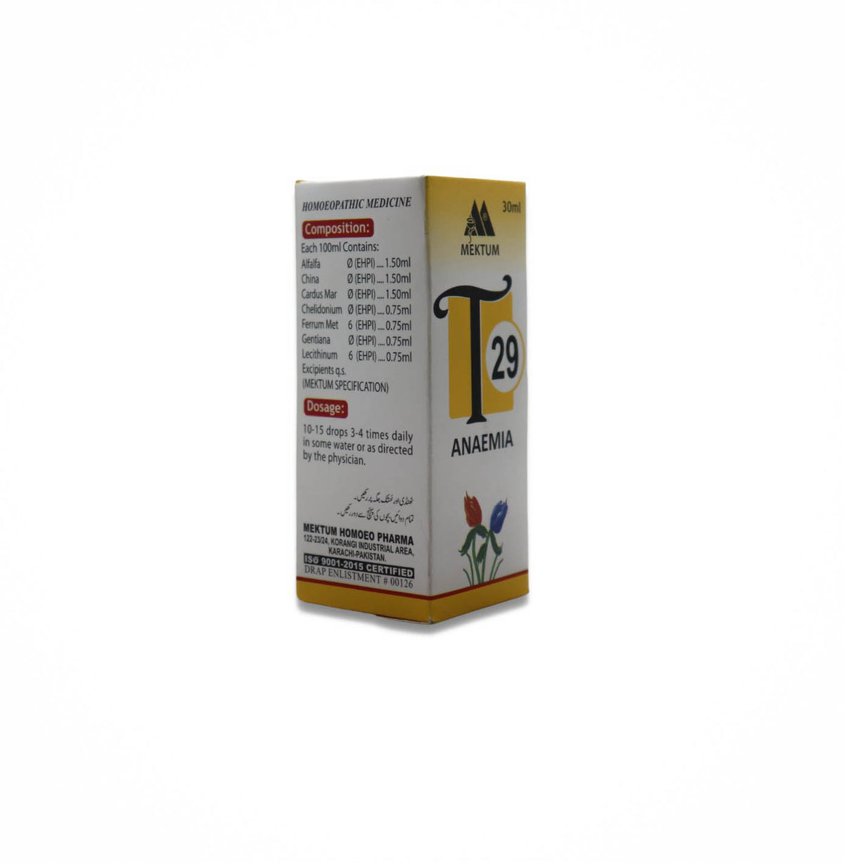 Mektum T 29 – Anaemia