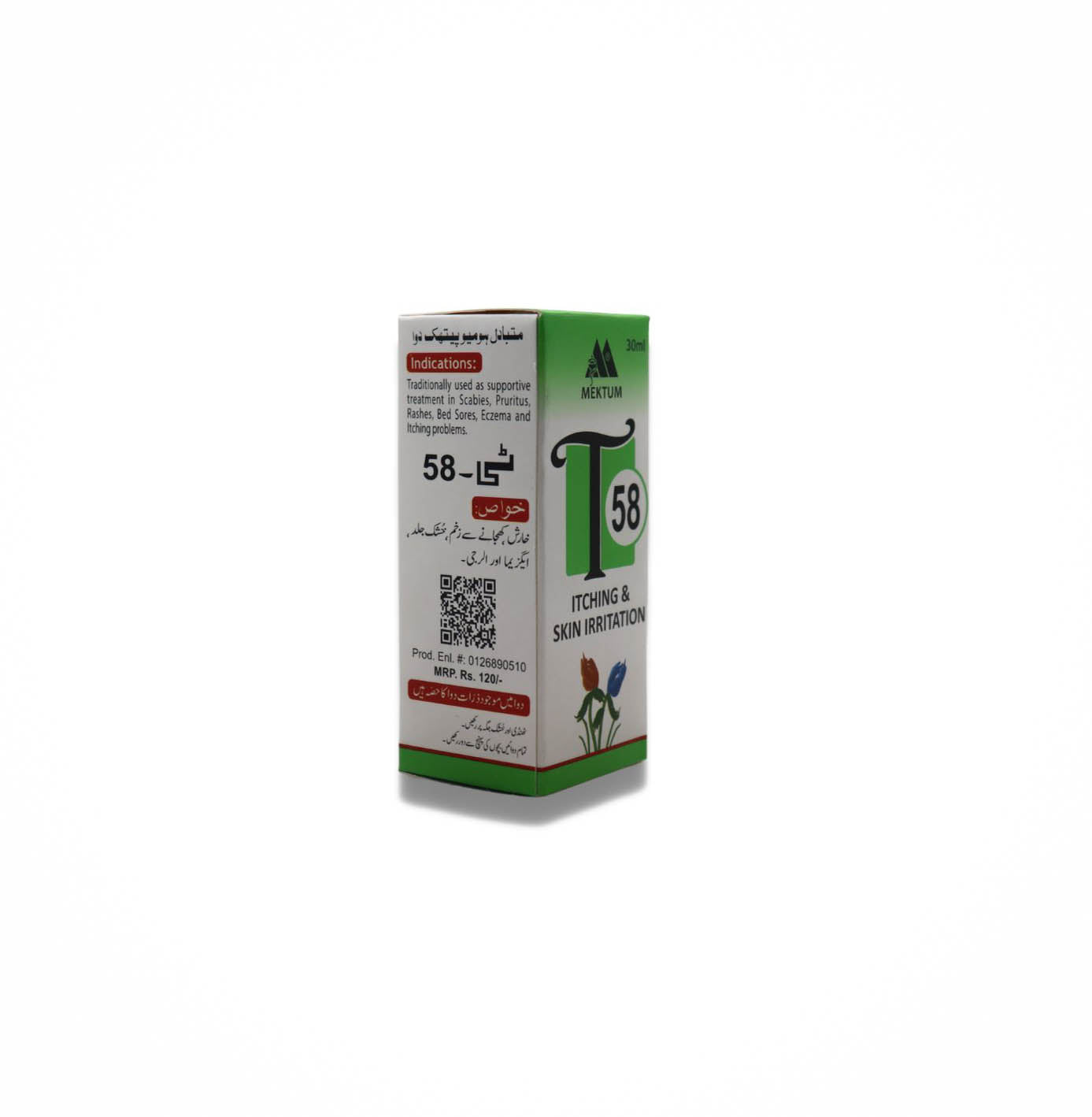 Mektum T 58 – Itching & Skin Irritation