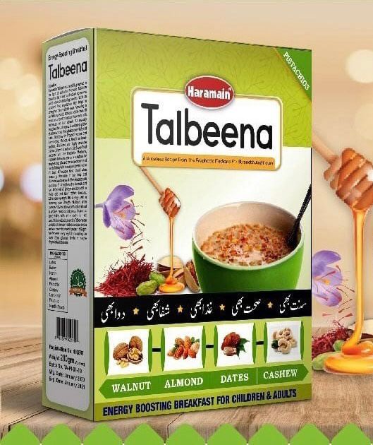 Haramain SAFFRON PISTACHIO Talbeena
