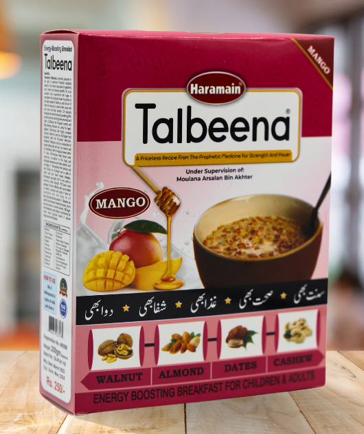 Haramain MANGO Talbeena