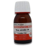 Thea Viridis