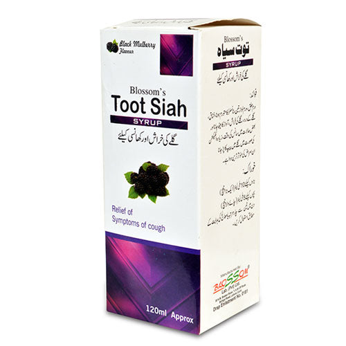 Blossom Toot Siah Syrup