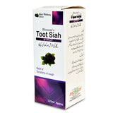 Blossom Toot Siah Syrup