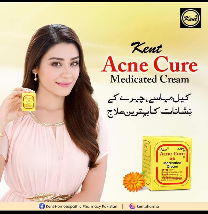 KENT ACNE CURE CREAM