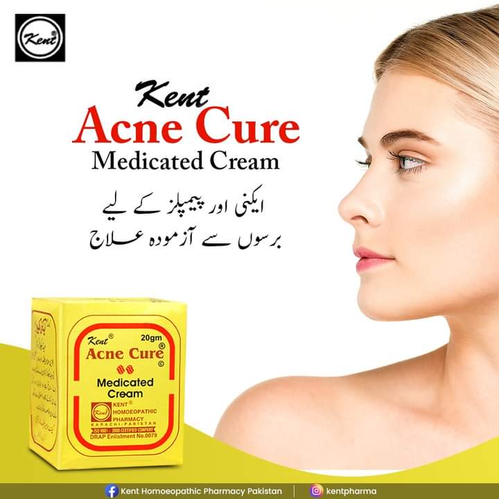KENT ACNE CURE CREAM