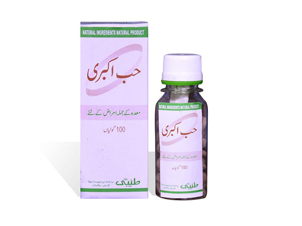 Tayyabi Habbe Akbari