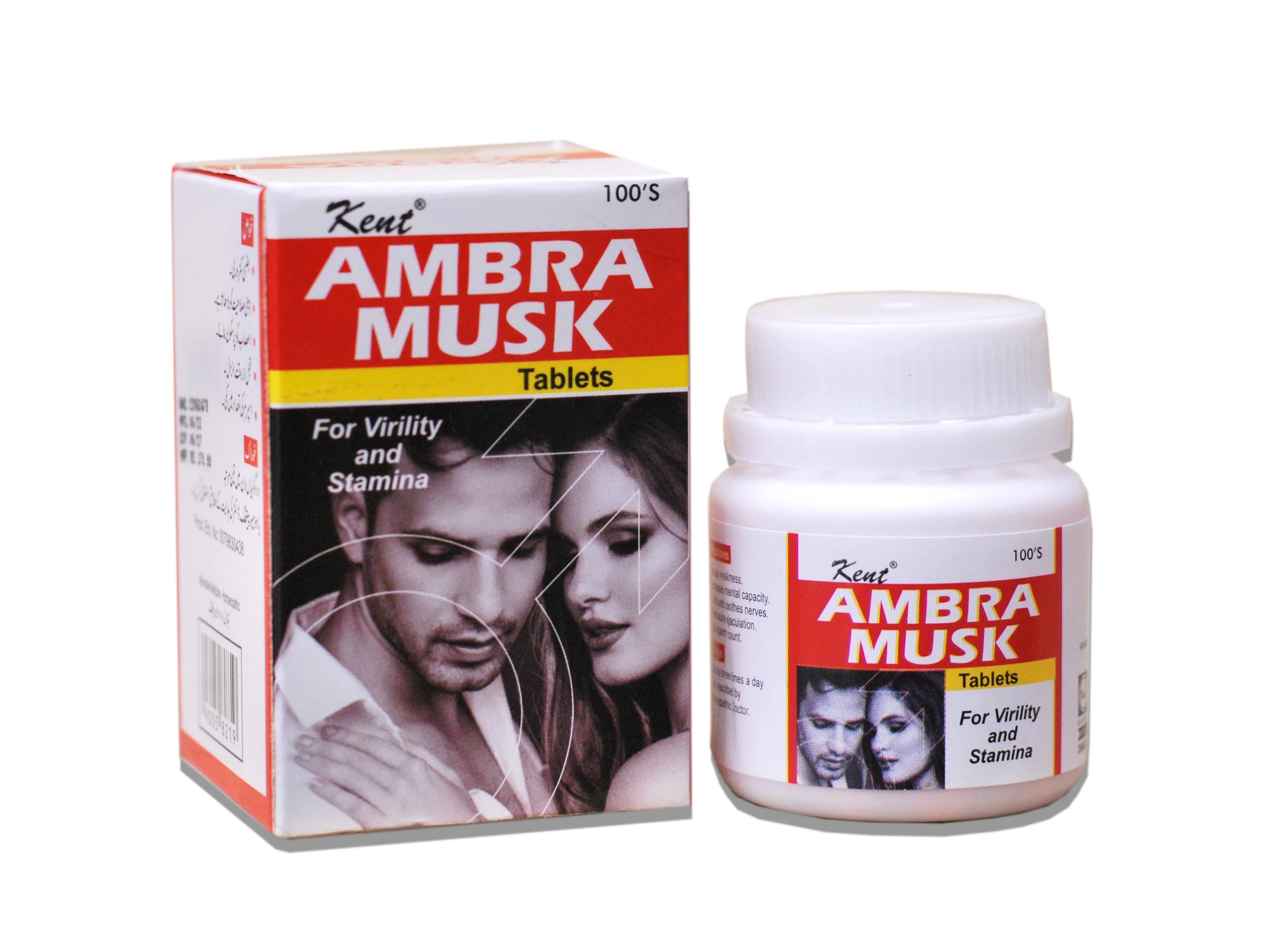 Kent Ambra Musk Tablets