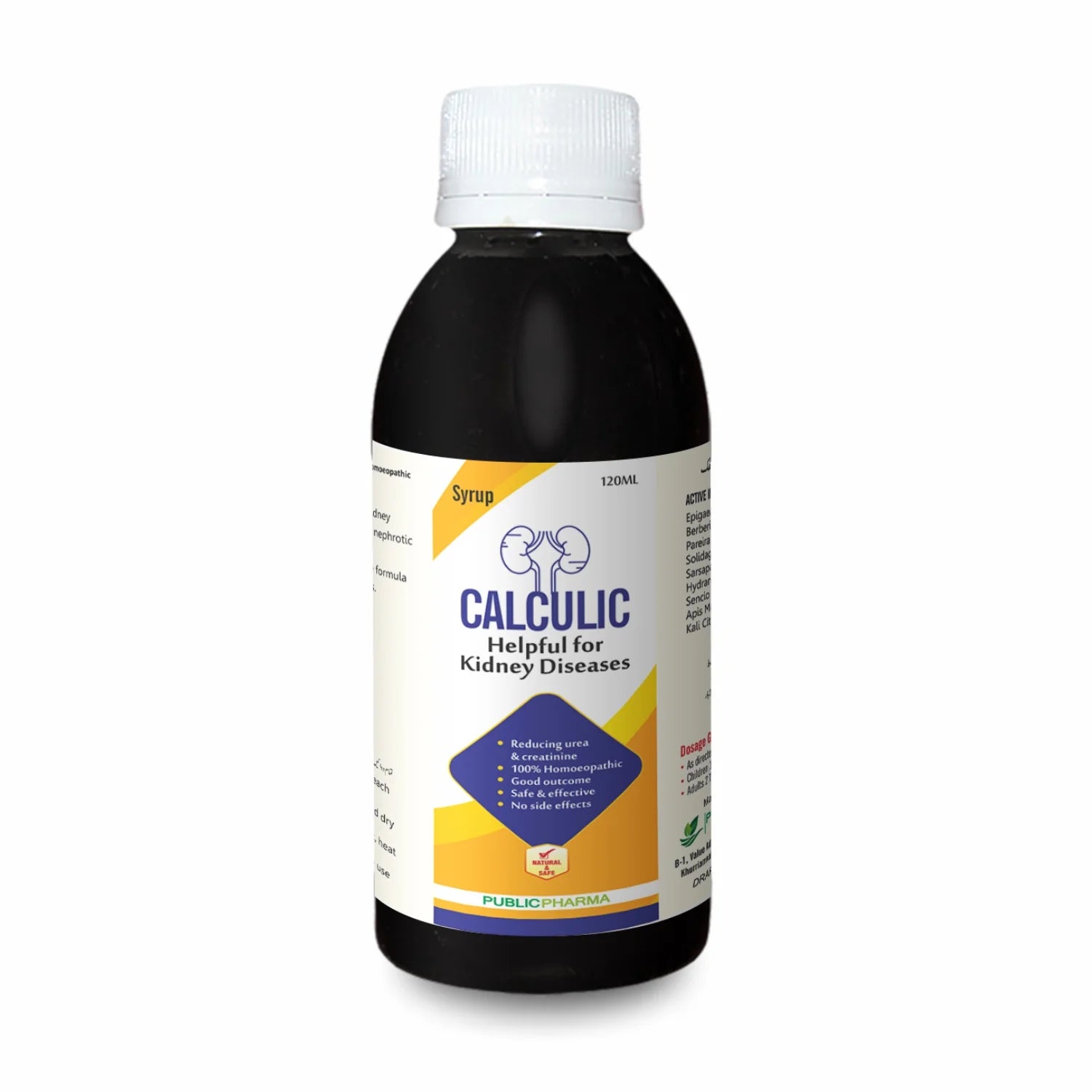 Public Pharma Calculic Syrup