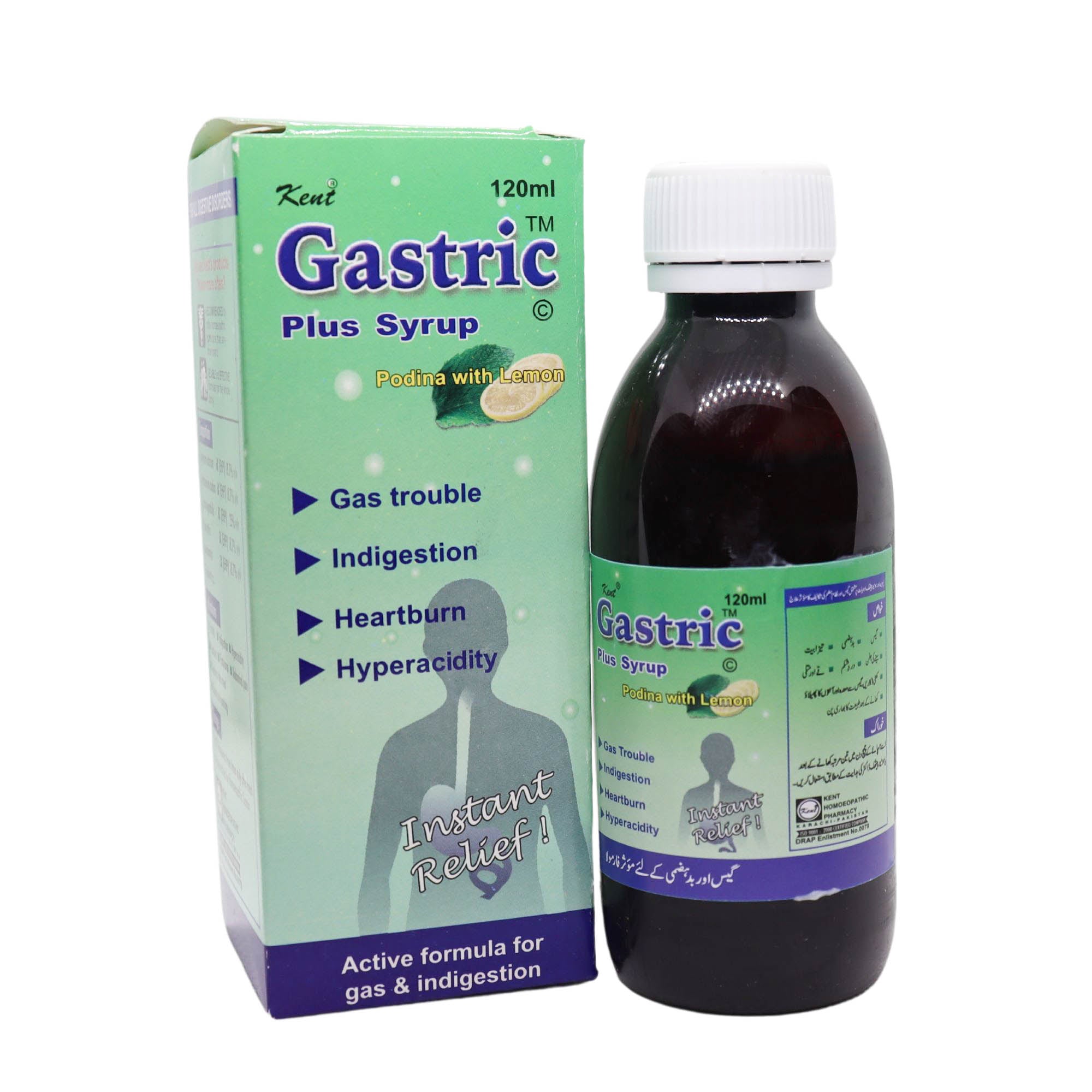 Gastric Plus syrup/tablets