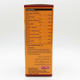 Grokidi Syrup composition and directions
