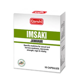Qarshi Imsaki Jawahar Capsule