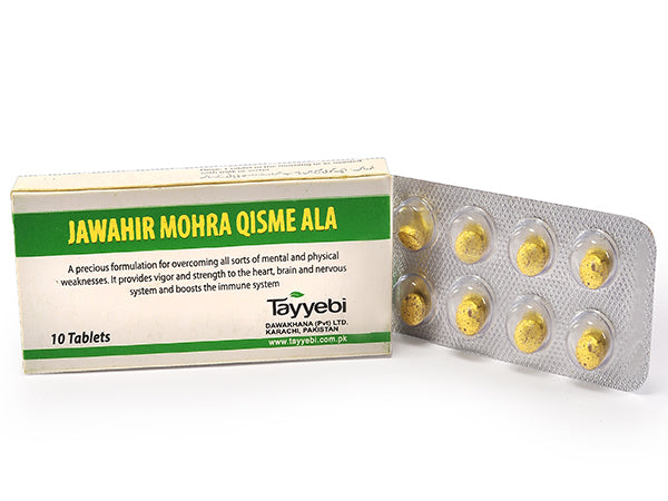 Tayyabi Jawahar Mohra Qism Ala