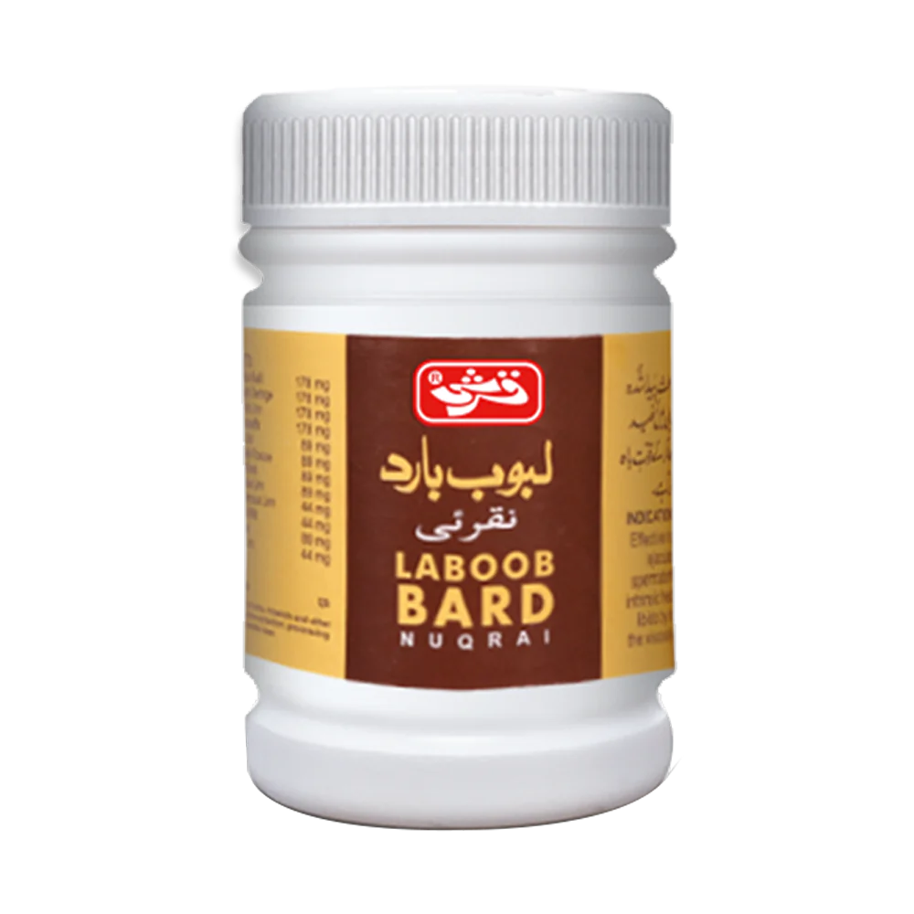 Qarshi Laboob Bard Nuqrai