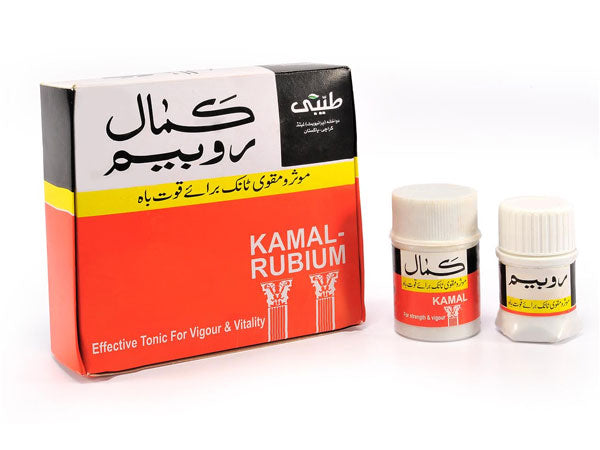 Tayyabi Kamal Rubium