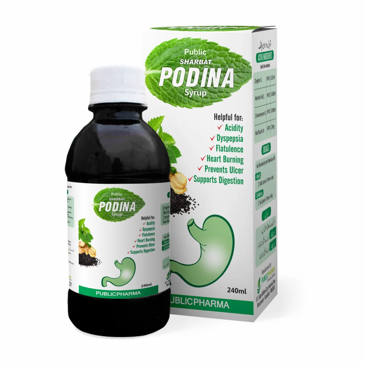 Public Pharma Sharbat-E- Podina