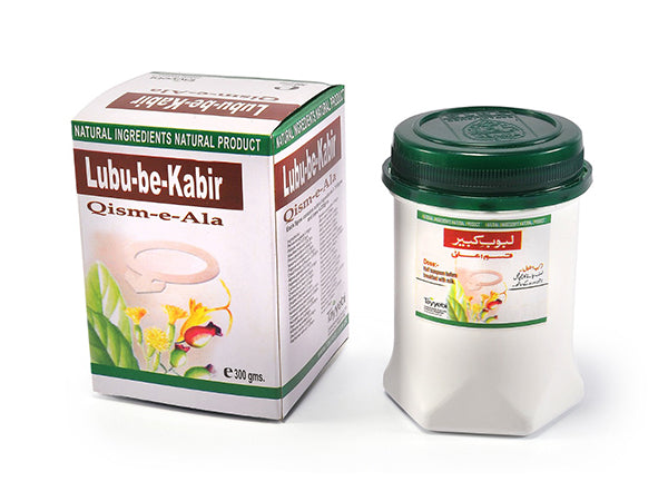 Tayyabi Lubu-be-Kabir Qism-e-Ala